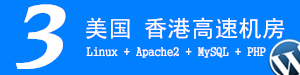 中国舞蹈晚会《舞从东方来》在洛杉矶登场